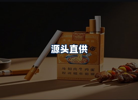专业团队办公环境